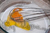 Быстрый заварной крем (в микроволновке) - Шаг 1