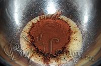 Кекс с какао - Шаг 2