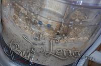 Baba Ganouj (Ливанский салат из баклажанов) - Шаг 2