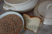 Отрубной квас(борш) - Шаг 1