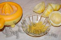 Лимонный кекс - Шаг 1